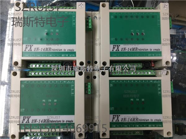 PLC工控板 全新原装现货-PLC工控板尽在买卖IC网